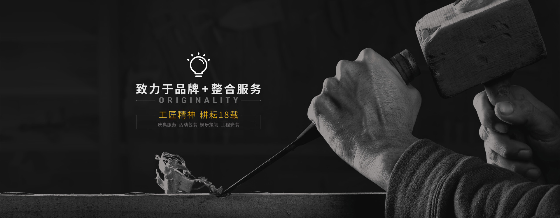 紅四方慶典演藝策劃公司-蚌埠慶典,蚌埠慶典公司,蚌埠禮儀,蚌埠演藝,蚌埠舞臺(tái)搭建,蚌埠燈光租賃、蚌埠音響